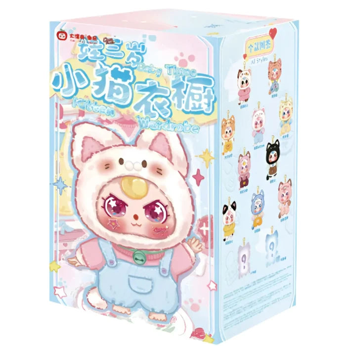 Baby Three 7" Cat Wardrobe Blind Box Plush Toy