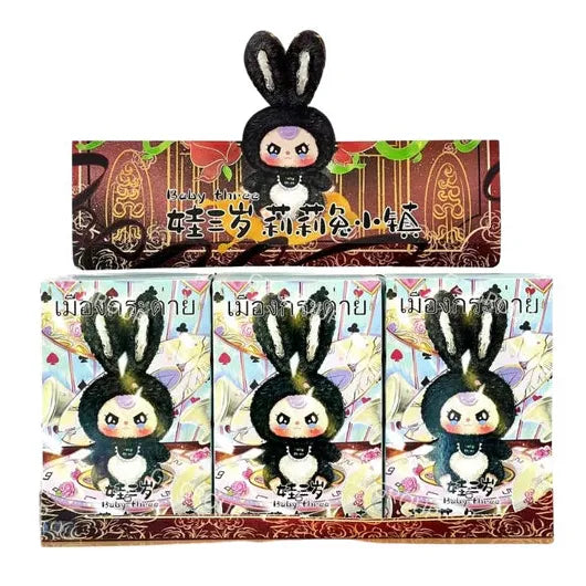 Baby Three 7" Lily Rabbit Town V1 Blind Box Plush Toy