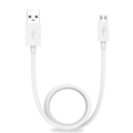 White 1-meter USB-A to micro-USB charger cable for Motorola phones by 9eight5, suitable for electronics accessories.