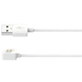 Habicare TWS charger cable for Redmi Watch 5 Series, compact and compatible charging accessory, shown coiled on a white background.