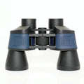 Habicare HD long-range binoculars with 80x80 or 90x90 high power lenses for hunting and travel, showing detailed view through the binoculars.