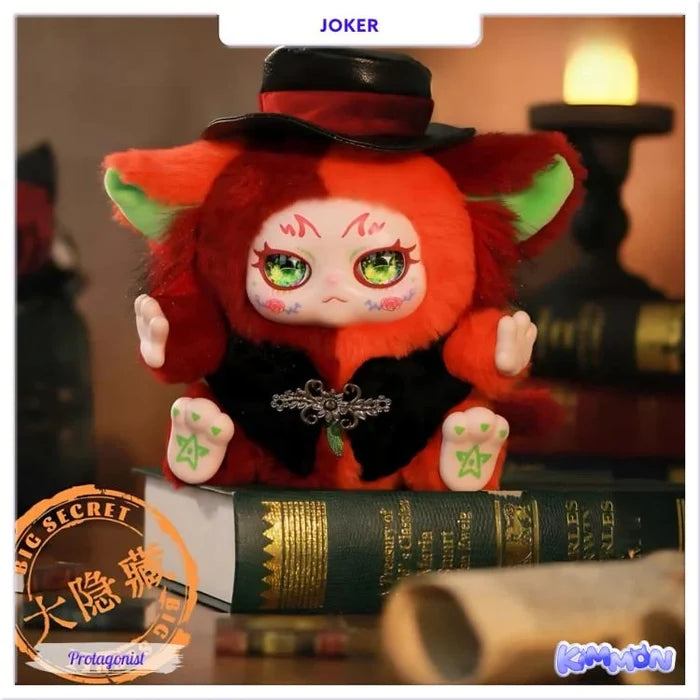 Kimmon 7" Protagonist Blind Box Plush Toy