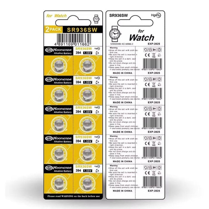 Two blister packs of Koonenda 394 SR936SW watch batteries, 10-pack, with small silver button cell batteries for watches.