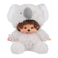 Monchhichi 7 Inch Sitting Fluffy Koala Plush Doll Toy