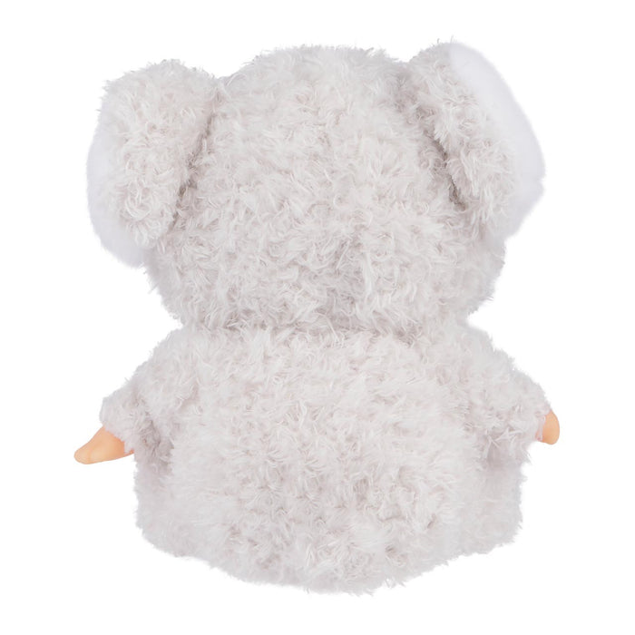 Monchhichi 7 Inch Sitting Fluffy Koala Plush Doll Toy