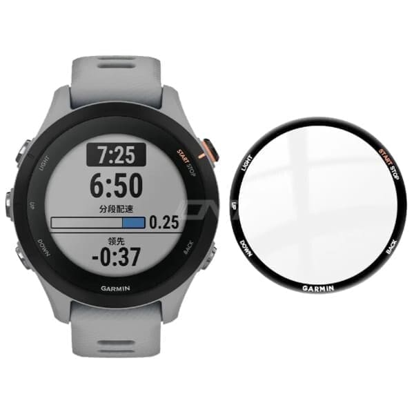Pair of gray Garmin Forerunner 255 watch screen protectors, durable shield for smartwatch display, in packaging.