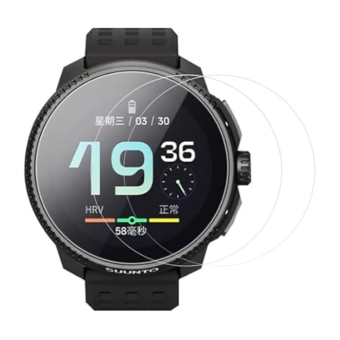 Clear screen protector for Suunto Race 2023 watch case, designed to protect the watch display from scratches and damage.