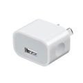 9eight5 single USB port wall plug for NZ/AUS, compact electronics accessory with USB charging port, white plastic design.