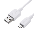 White 1-meter USB-A to micro-USB charger cable for TCL phones by 9eight5, suitable for electronic device charging and data transfer.