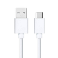 White 1m USB-A to USB-C charger cable for Nokia phones by 9eight5, showing both connectors and cable detail.