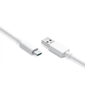 White 1m 9eight5 USB-A to USB-C charger cable for OnePlus phones, durable electronics accessory for fast charging and data transfer.