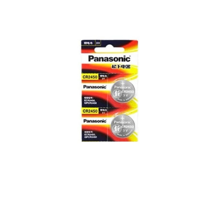 Two Panasonic CR2450 watch batteries in a pack, suitable for various watch models, with brand and product details visible.